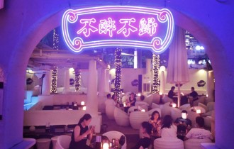 深圳更繽紛｜深圳政府推21招吸港人北上消費| 擴大八達通使用範圍 ／派消費券／ 便利電動車充電