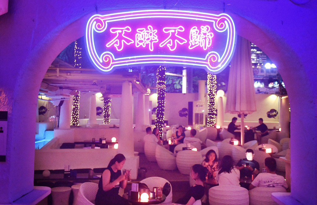 深圳更繽紛|深圳政府推21招吸港人北上消費| 擴大八達通使用範圍 /派消費券/ 便利電動車充電